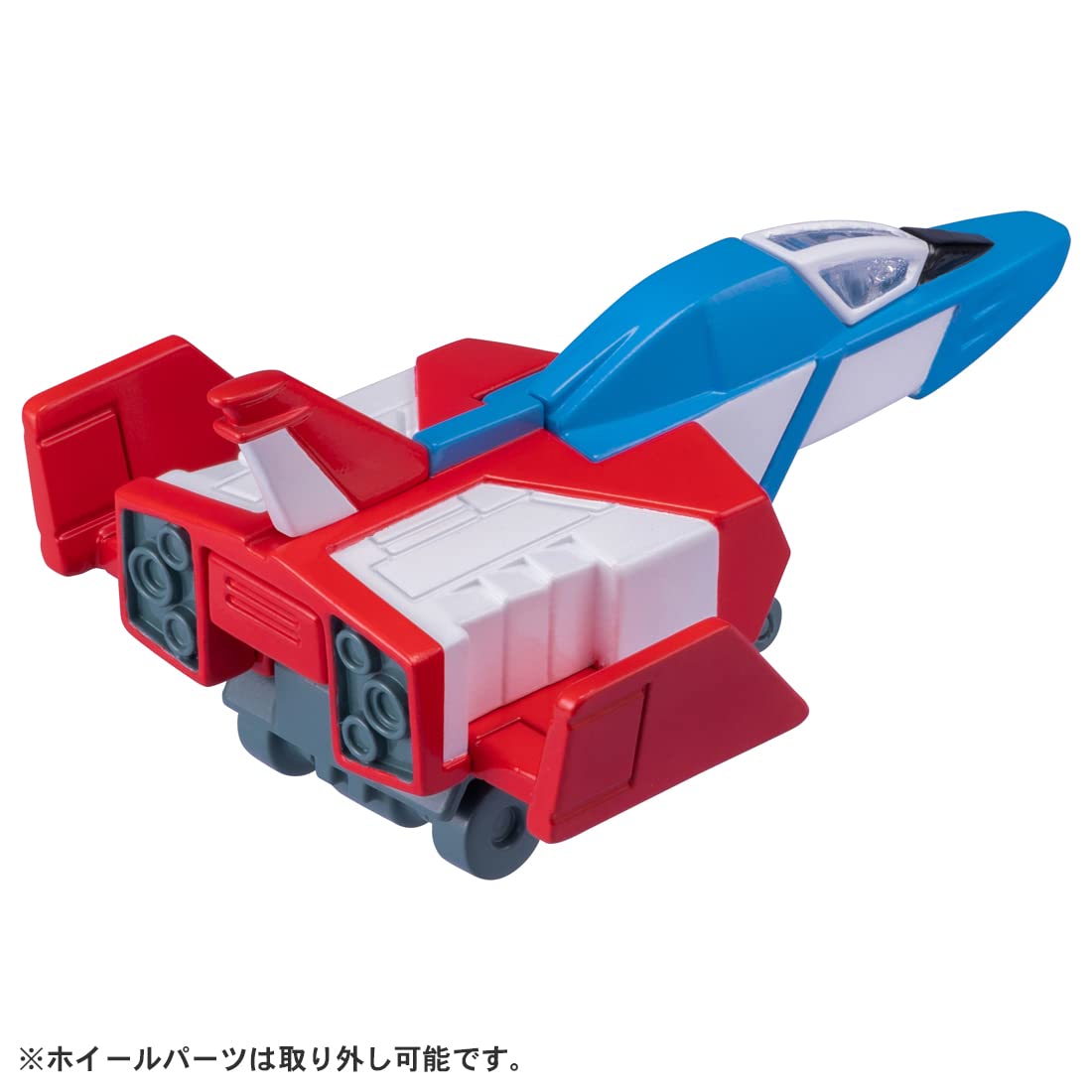 Tomica Premium Unlimited Mobile Suit Gundam Core Fighter- Japan Figure Store - #1 Bring To You The Best Japanese Goods