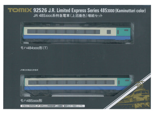 Tomytec Tomix N Gauge 485 3000 Series Kaminutari Color Add-On Set 92526 Model Train- Japan Figure Store - #1 Bring To You The Best Japanese Goods