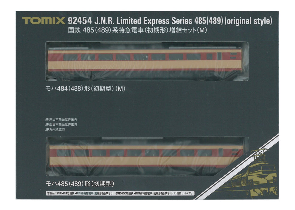 Tomytec Tomix N Gauge 485/489 Series Early Model M 92454 Train Extension Set- Japan Figure Store - #1 Bring To You The Best Japanese Goods