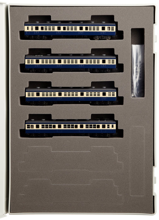 Tomytec Tomix N Gauge 72 73 Gotemba Line Set 92484 Railway Model Train- Japan Figure Store - #1 Bring To You The Best Japanese Goods