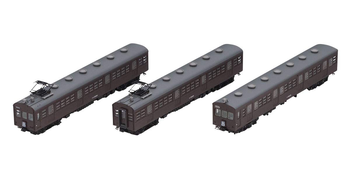 Tomytec Tomix N Gauge Extension Set 72/73 Type 3 Cars Railway Model Train 98378- Japan Figure Store - #1 Bring To You The Best Japanese Goods