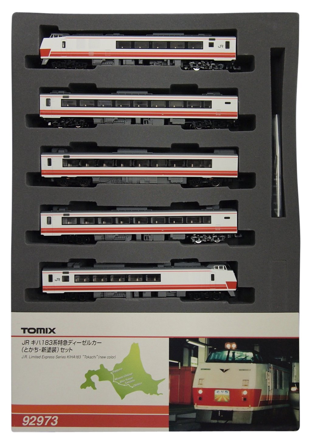 Tomytec Tomix N Gauge JR Kiha 183 Series Diesel Express Car Set New Tokachi Paint- Japan Figure Store - #1 Bring To You The Best Japanese Goods
