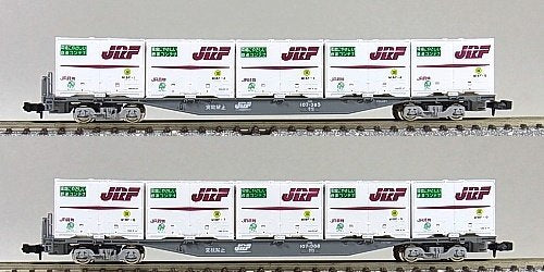 Tomytec Tomix N Gauge Limited Edition Koki 107 Type Freight Car Set W18F Container- Japan Figure Store - #1 Bring To You The Best Japanese Goods