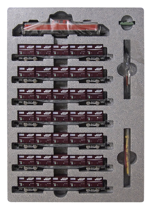 Tomytec Limited Edition Tomix N Gauge 98915 Goodbye DD51 Kisei Main Line Freight Train Set- Japan Figure Store - #1 Bring To You The Best Japanese Goods
