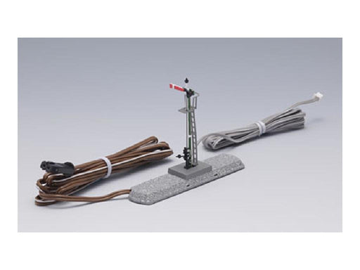 Tomytec Tomix N Gauge Armrest Type F 5544 In-House Signal Railway Model Supplies- Japan Figure Store - #1 Bring To You The Best Japanese Goods