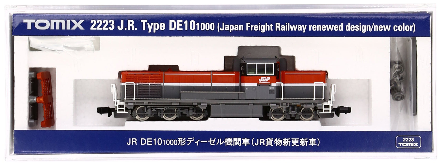 Tomytec Tomix N Gauge DE10-1000 JR Freight Updated Model Diesel Locomotive 2223- Japan Figure Store - #1 Bring To You The Best Japanese Goods