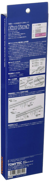Tomytec Tomix N Gauge Double Track Rail DS280 Set of 2 Model Railway Supplies- Japan Figure Store - #1 Bring To You The Best Japanese Goods
