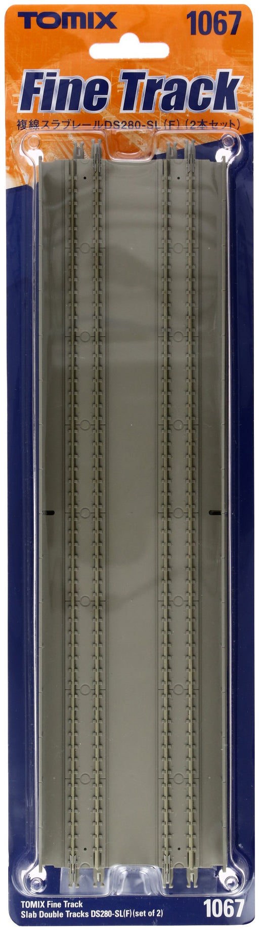Tomytec Tomix N Gauge Double Track Slab Rail Set of 2 Model 1067 Railway Supplies- Japan Figure Store - #1 Bring To You The Best Japanese Goods
