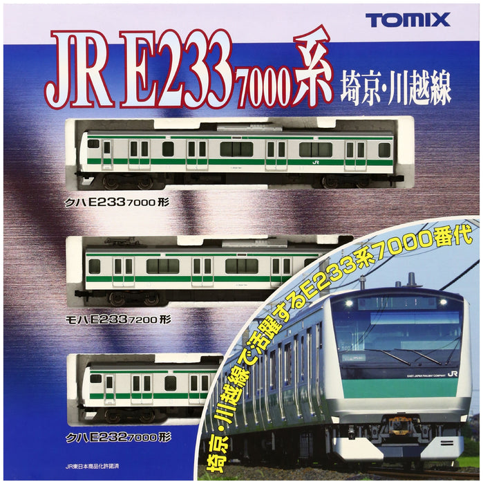 Tomytec Tomix N Gauge E233 7000 Series Saikyo Kawagoe Basic Train Set 92509- Japan Figure Store - #1 Bring To You The Best Japanese Goods