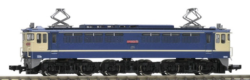 Tomytec Electric Locomotive Model - Tomix N Gauge Ef65 2000 Jnr Color Revival Edition 9174- Japan Figure Store - #1 Bring To You The Best Japanese Goods