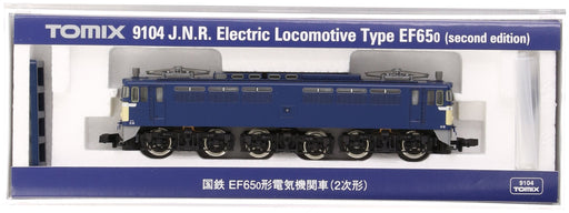 Tomytec Tomix N Gauge EF65-0 2nd Form 9104 Electric Locomotive Railway Model- Japan Figure Store - #1 Bring To You The Best Japanese Goods