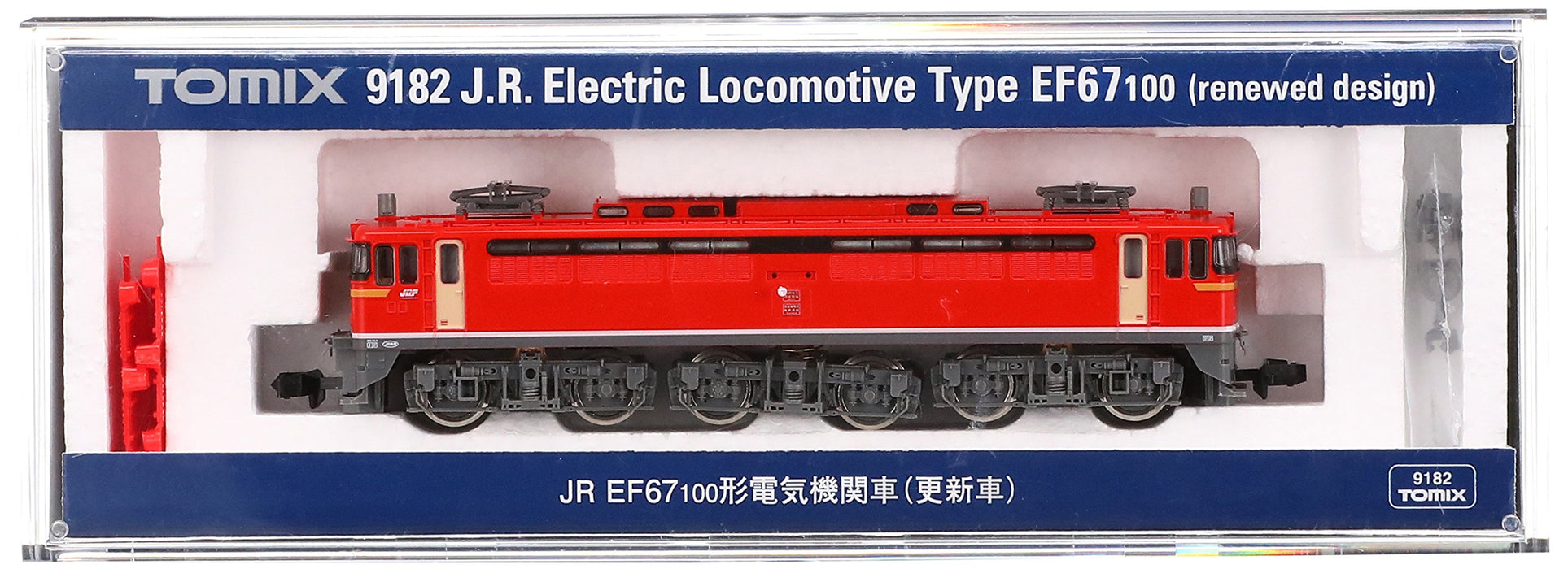 Tomytec Tomix N Gauge Ef67 100 Updated Electric Locomotive Railway Model 9182- Japan Figure Store - #1 Bring To You The Best Japanese Goods