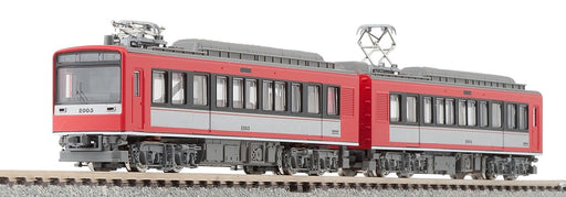 Tomytec Tomix N Gauge Hakone Tozan 2000 St Moritz Allegra Paint Train Model 98006- Japan Figure Store - #1 Bring To You The Best Japanese Goods