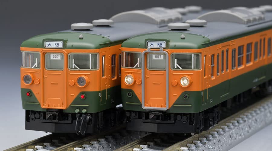 Tomytec Tomix N Gauge JNR 113 Series Refrigerated Railway Model Train Shonan Color Kansai Set A- Japan Figure Store - #1 Bring To You The Best Japanese Goods