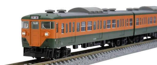 Tomytec Tomix N Gauge Basic Set 98451 Jnr 113 0 Series Railway Model Train Shonan Color Kansai Spec- Japan Figure Store - #1 Bring To You The Best Japanese Goods