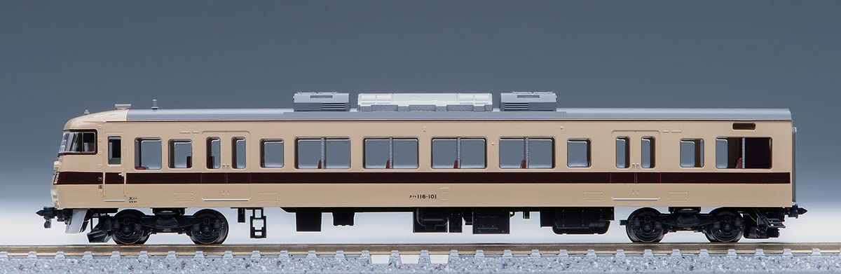 Tomytec Tomix N Gauge JNR 117 100 Series Rapid Suburban Train Model 98745- Japan Figure Store - #1 Bring To You The Best Japanese Goods