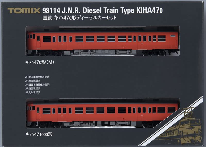 Tomytec Tomix N Gauge Kiha47 Type 0 Diesel Railway Model Set 98114- Japan Figure Store - #1 Bring To You The Best Japanese Goods