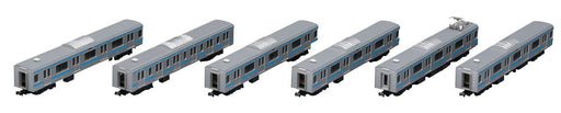 Tomytec Tomix N Gauge Jr 209 0 Series Late Model Commuter Train Addition Keihin Tohoku Line 98433- Japan Figure Store - #1 Bring To You The Best Japanese Goods