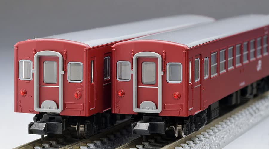 Tomytec Tomix N Gauge 50 Series JR Chikuho Main Line Modified AC Passenger Train Model Set- Japan Figure Store - #1 Bring To You The Best Japanese Goods