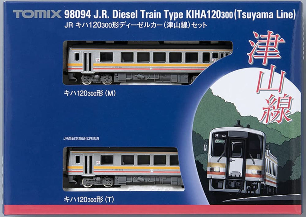 Tomytec Tomix N Gauge Jr Kiha 120 300 Diesel Railway Model Set - Tsuyama Line- Japan Figure Store - #1 Bring To You The Best Japanese Goods