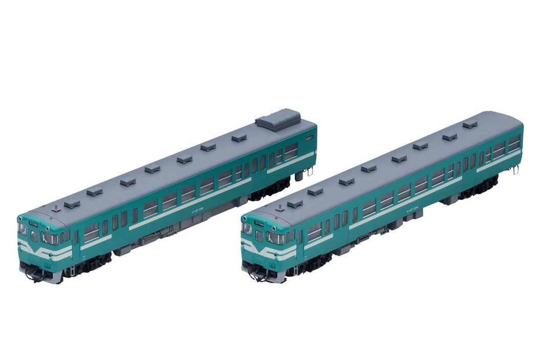 Tomytec Tomix N Gauge Railway Model Set Jr Kiha47 Type 0 Diesel Car Kakogawa Line- Japan Figure Store - #1 Bring To You The Best Japanese Goods