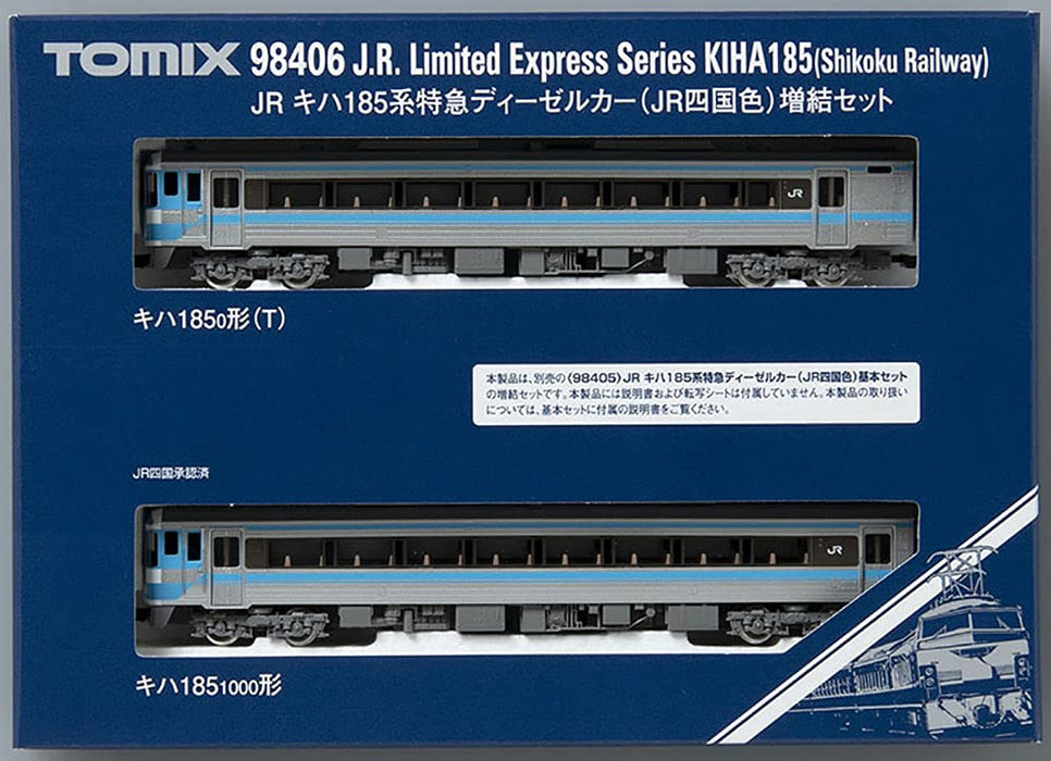 Tomytec Tomix N Gauge Kiha 185 Series Diesel Car JR Shikoku Color 2 Cars Set 98406 Model- Japan Figure Store - #1 Bring To You The Best Japanese Goods