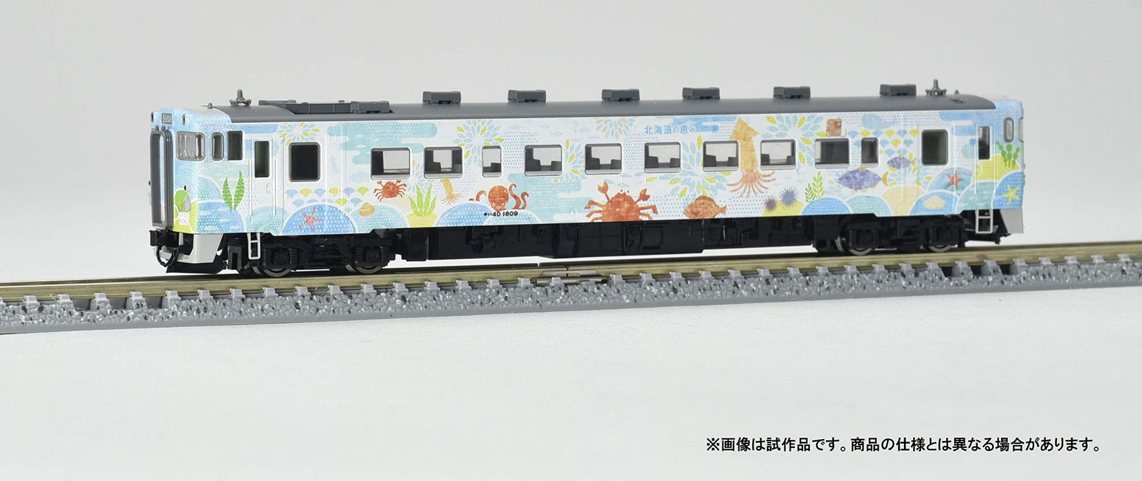 Tomytec Tomix N Gauge Kiha 40 Type 1700 2-Cars 98076 Model Diesel Rail Set- Japan Figure Store - #1 Bring To You The Best Japanese Goods