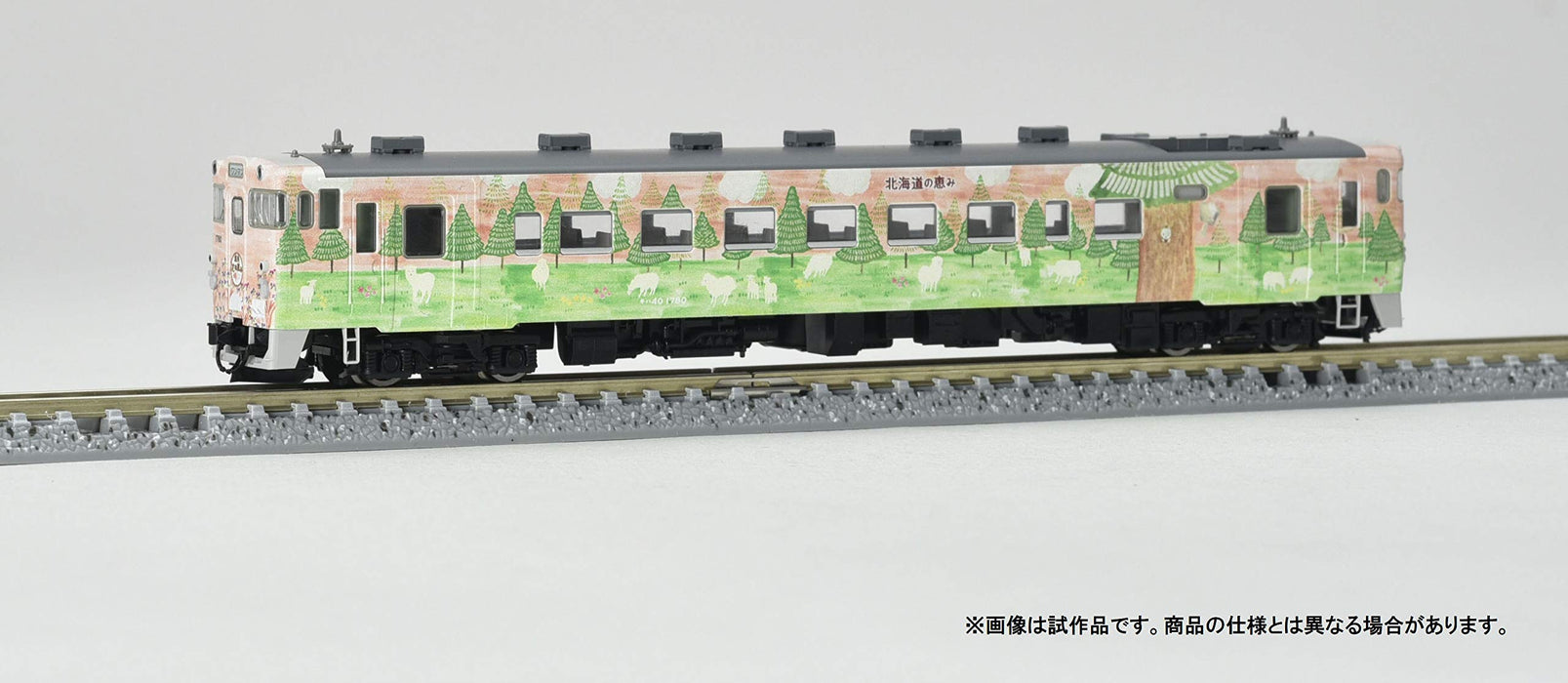 Tomytec Tomix N Gauge Kiha 40 Type 1700 2-Cars 98076 Model Diesel Rail Set- Japan Figure Store - #1 Bring To You The Best Japanese Goods
