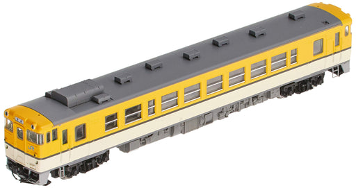 Tomytec Tomix N Gauge Kiha 40 Type 2000 Hiroshima M 9439 Diesel Railway Model Car- Japan Figure Store - #1 Bring To You The Best Japanese Goods
