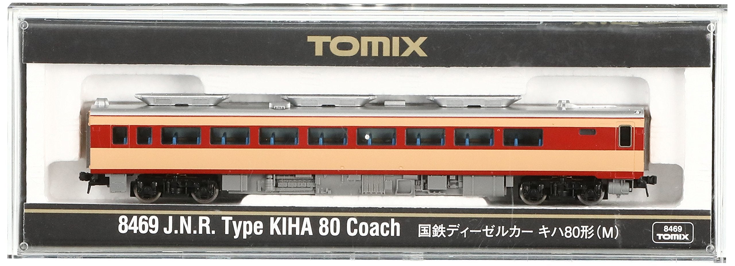 Tomytec Tomix N Gauge Kiha 80 M 8469 Diesel Model Railway Car- Japan Figure Store - #1 Bring To You The Best Japanese Goods