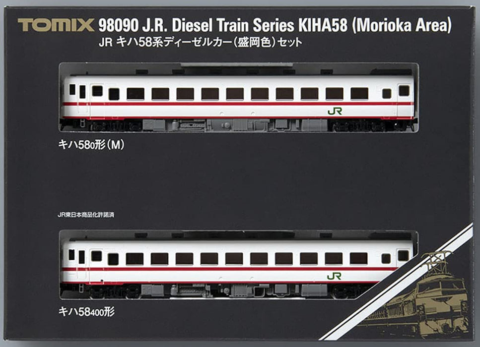 Tomytec Tomix N Gauge Kiha58 Series Diesel Car - Morioka Color Set 2 Cars Model 98090- Japan Figure Store - #1 Bring To You The Best Japanese Goods