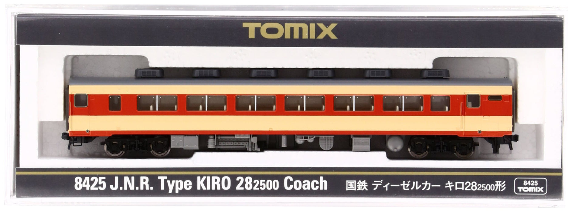 Tomytec Tomix N Gauge 28-2500 8425 Railway Model Diesel Car- Japan Figure Store - #1 Bring To You The Best Japanese Goods