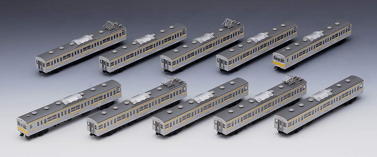 Tomytec Tomix N Gauge Limited Mitaka Yellow Belt Train Set 103 1000 Series 98999 Model- Japan Figure Store - #1 Bring To You The Best Japanese Goods
