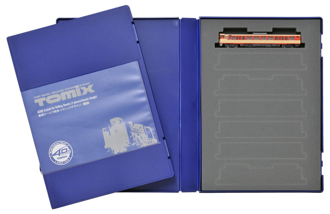 Tomytec Tomix N Gauge Classic Design Vehicle Case for 7 Cars 6202 Railway Model Supplies- Japan Figure Store - #1 Bring To You The Best Japanese Goods
