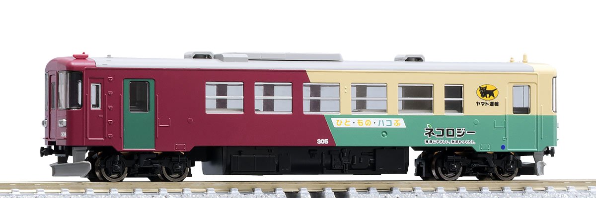 Tomytec Tomix N Gauge Nagara 300 Type 305 Diesel Railway Model 2645 Yamato Combined Freight/Passenger- Japan Figure Store - #1 Bring To You The Best Japanese Goods