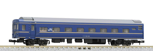 Tomytec Tomix N Gauge Hokutosei JR East Addition 9531 Model Passenger Car- Japan Figure Store - #1 Bring To You The Best Japanese Goods