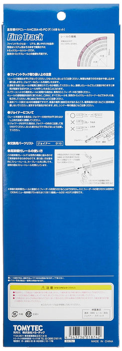 Tomytec Tomix N Gauge 4 Set Viaduct HC354-45-PC Rail 1874 Railway Model Supplies- Japan Figure Store - #1 Bring To You The Best Japanese Goods