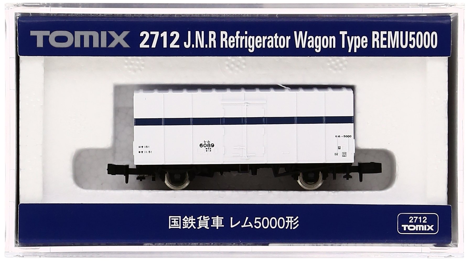 Tomytec Tomix N Gauge Rem 5000 2712 Model Railway Freight Car- Japan Figure Store - #1 Bring To You The Best Japanese Goods