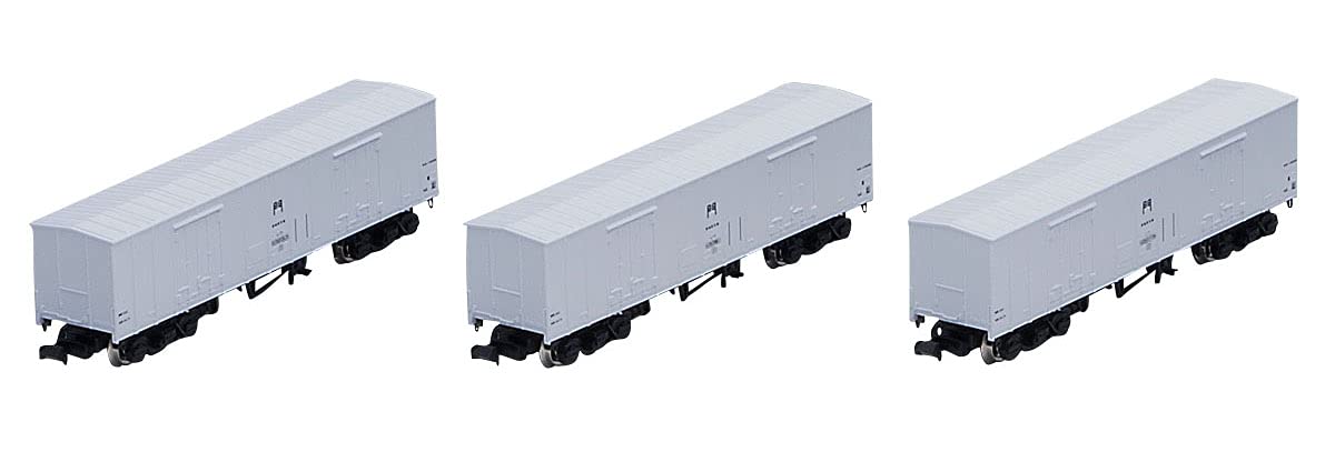 Tomytec Tomix N Gauge 3-Car Resa 10000 Freight Set 98724 Railway Model- Japan Figure Store - #1 Bring To You The Best Japanese Goods