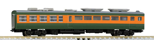 Tomytec Tomix N Gauge 9315 Refrigerated Car - Sahashi 153 Railway Model Train- Japan Figure Store - #1 Bring To You The Best Japanese Goods