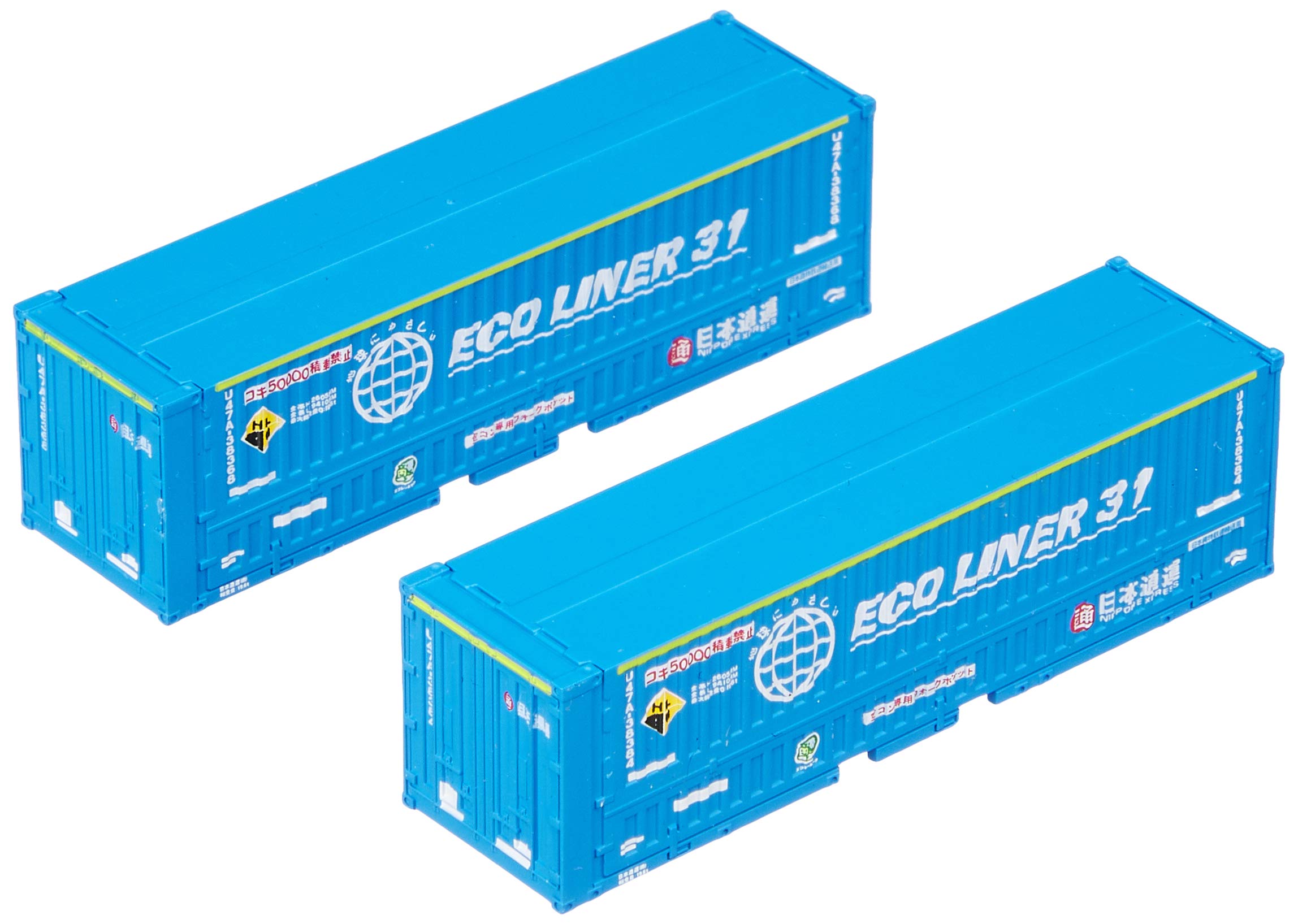 Tomytec Tomix N Gauge Blue Nippon Express 2-Piece 3170 Railway Model Set- Japan Figure Store - #1 Bring To You The Best Japanese Goods