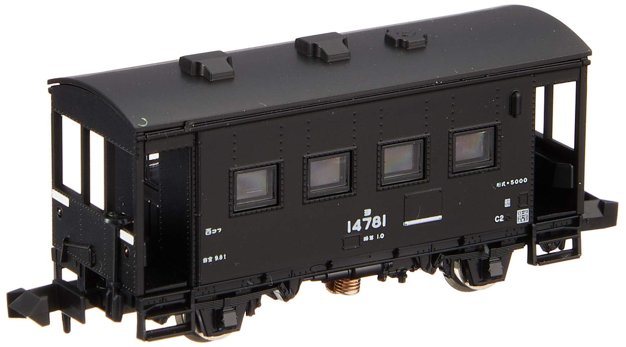 Tomytec Tomix N Gauge Yo5000 8705 Model Railway Freight Car- Japan Figure Store - #1 Bring To You The Best Japanese Goods