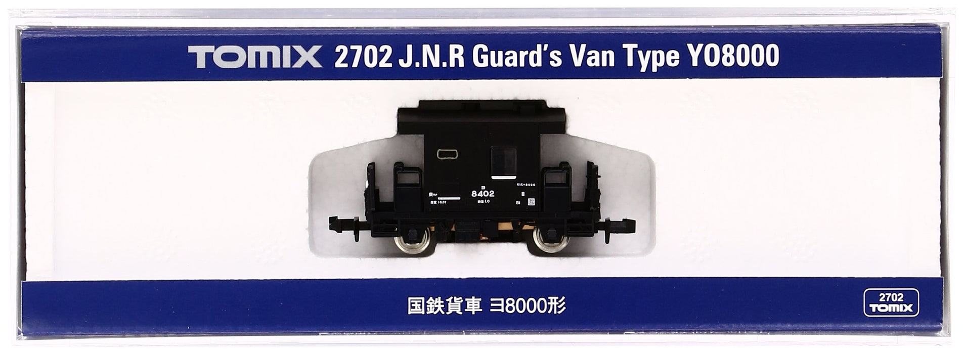 Tomytec Tomix N Gauge Yo8000 2702 Model Freigh Car - Railway Themed Collectible- Japan Figure Store - #1 Bring To You The Best Japanese Goods