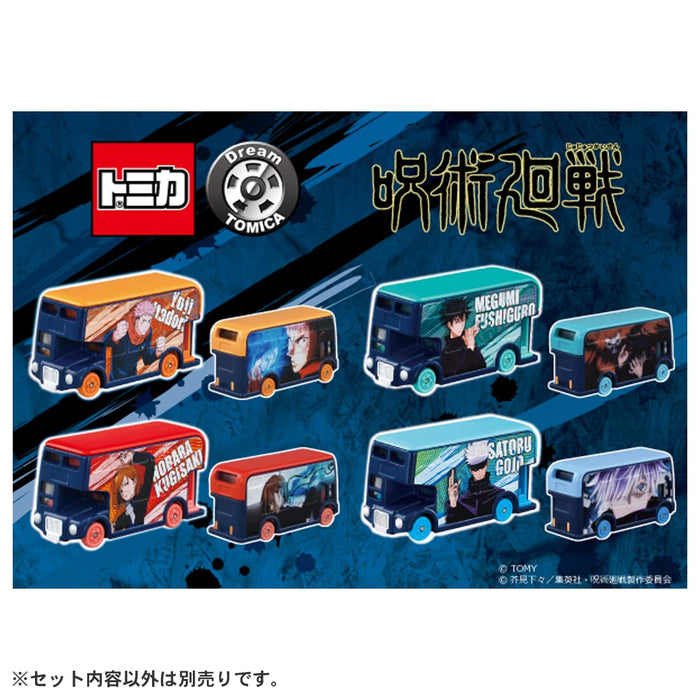 TAKARA TOMY Dream Tomica Sp Jujutsu Kaisen Collection Megumi Fushiguro- Japan Figure Store - #1 Bring To You The Best Japanese Goods