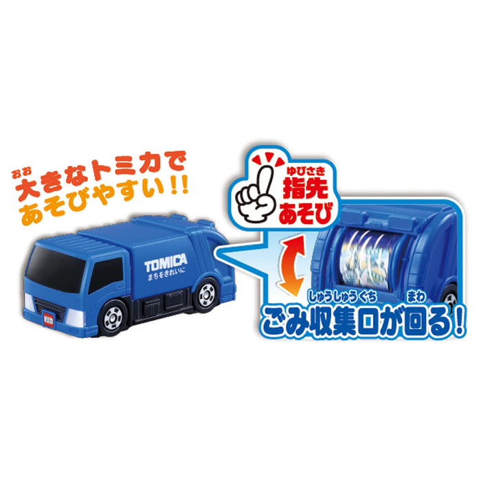 Tomy Tomica For The First Time Tomica Cleaning Car Mini Car Car Toy 1.5 Years Old And Over Passed Toy Safety Standard St Mark Certification Tomica Takara Tomy- Japan Figure Store - #1 Bring To You The Best Japanese Goods