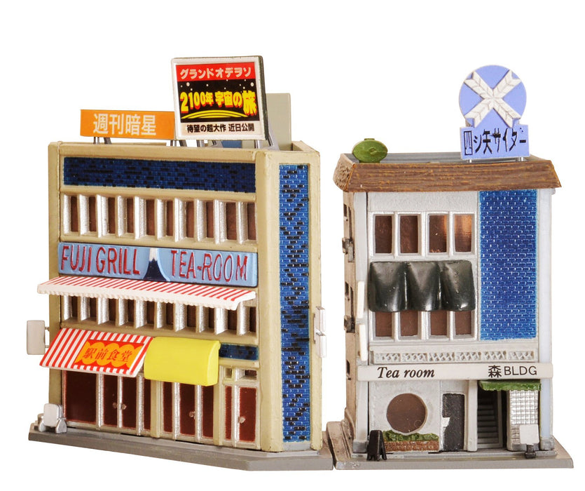 Tomytec Diorama Supplies - Building Collection Geocolle 084-2 Coffee Shop/Cafe- Japan Figure Store - #1 Bring To You The Best Japanese Goods