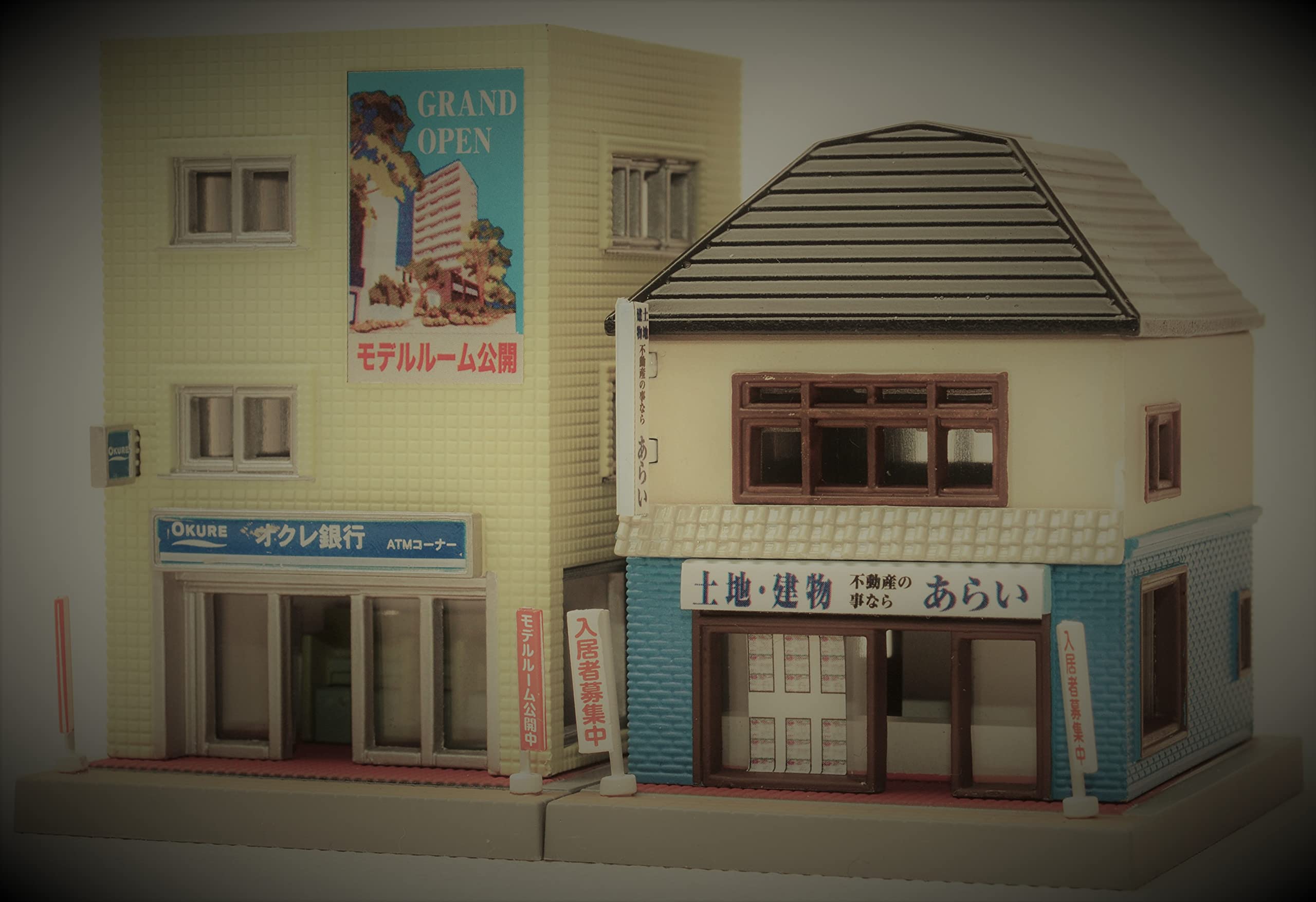 Tomytec Geocolle 107-2 Station Store B2 Building Diorama Collection Supplies- Japan Figure Store - #1 Bring To You The Best Japanese Goods