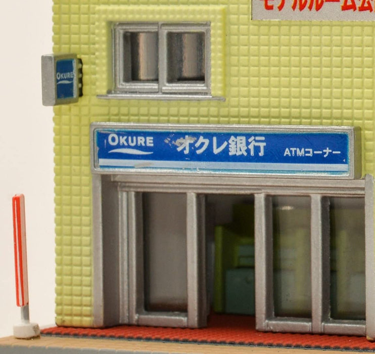 Tomytec Geocolle 107-2 Station Store B2 Building Diorama Collection Supplies- Japan Figure Store - #1 Bring To You The Best Japanese Goods