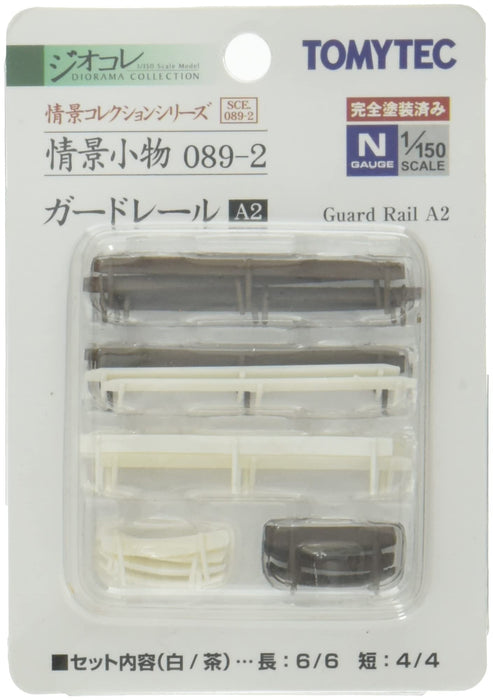 Tomytec Diorama Supplies - Geocolle Scenery Collection: Guardrail A2 Accessory 089-2- Japan Figure Store - #1 Bring To You The Best Japanese Goods
