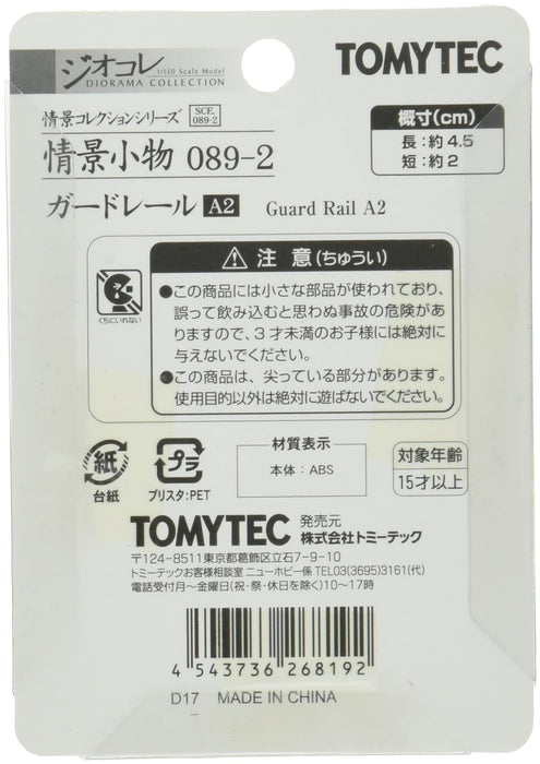 Tomytec Diorama Supplies - Geocolle Scenery Collection: Guardrail A2 Accessory 089-2- Japan Figure Store - #1 Bring To You The Best Japanese Goods
